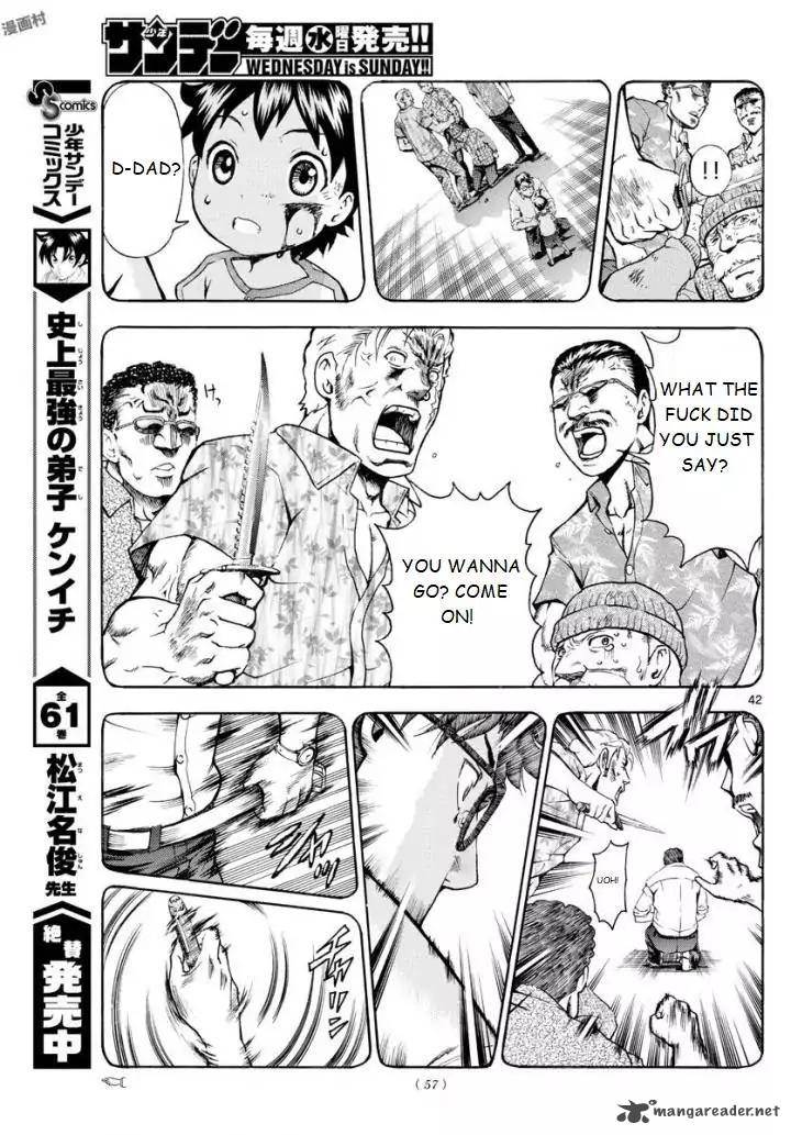 kimi_wa_008_1_42