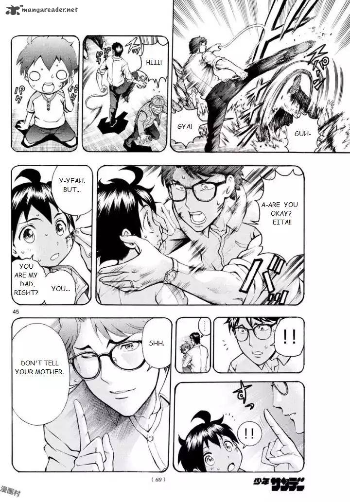 kimi_wa_008_1_45