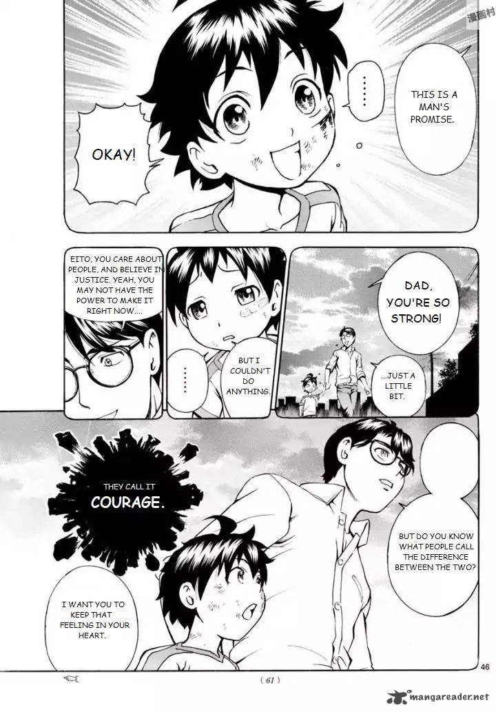 kimi_wa_008_1_46