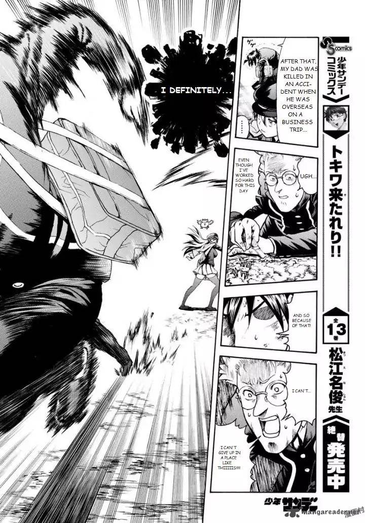 kimi_wa_008_1_47