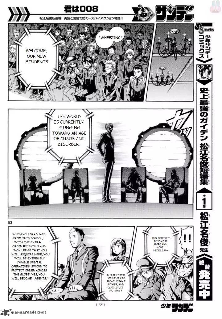 kimi_wa_008_1_53