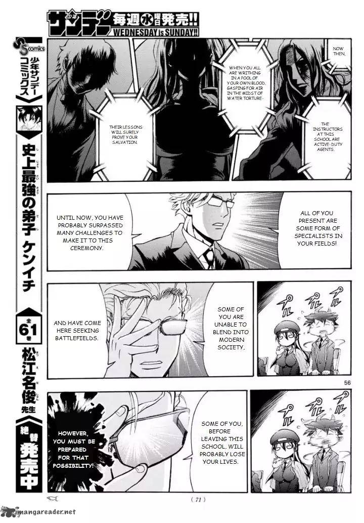 kimi_wa_008_1_56