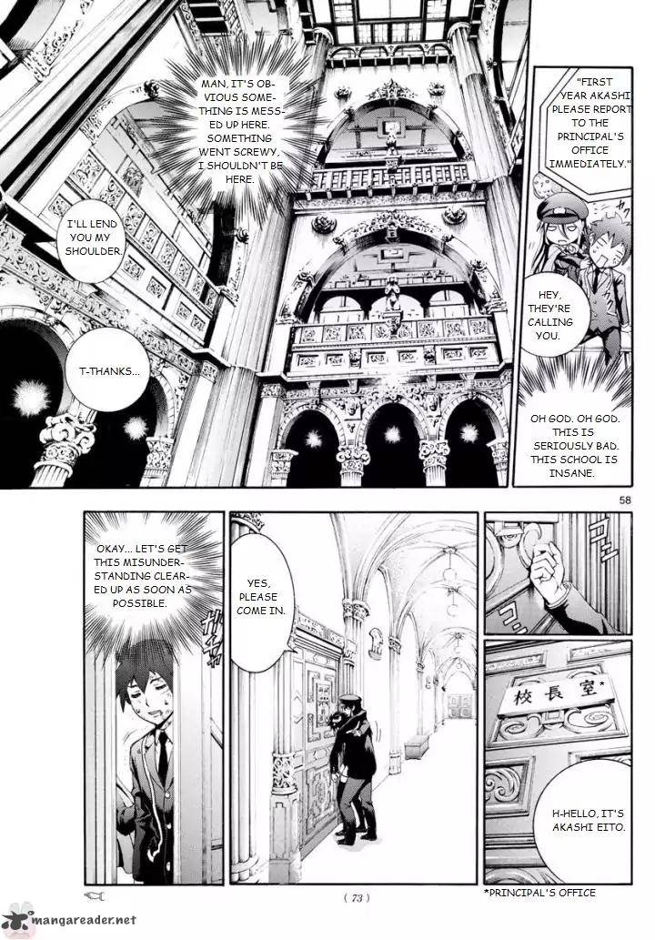 kimi_wa_008_1_58