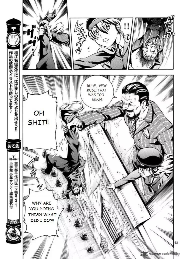 kimi_wa_008_1_62
