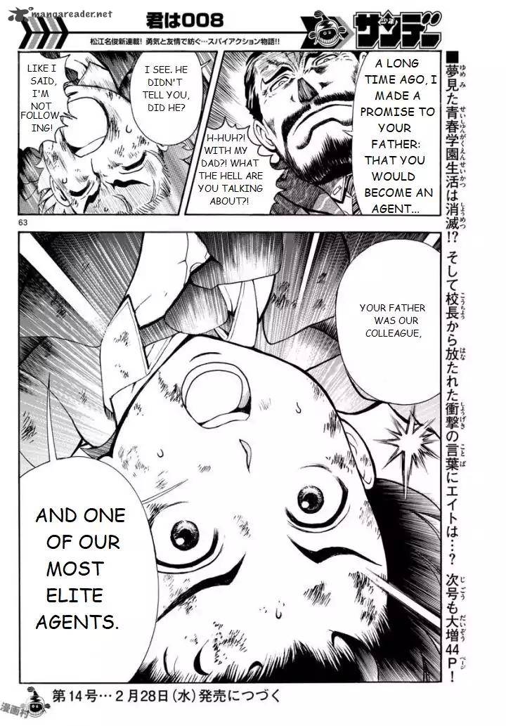 kimi_wa_008_1_63