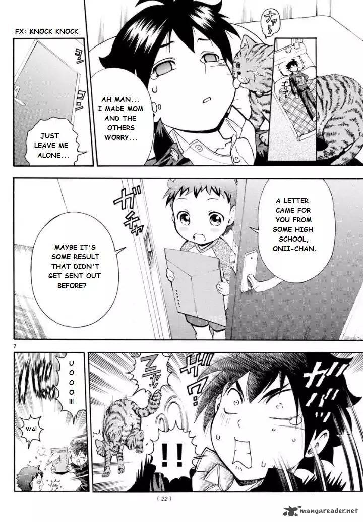 kimi_wa_008_1_7
