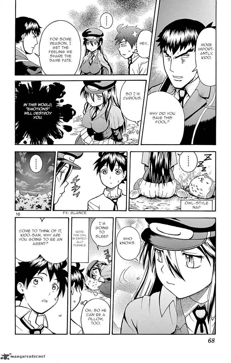 kimi_wa_008_10_10