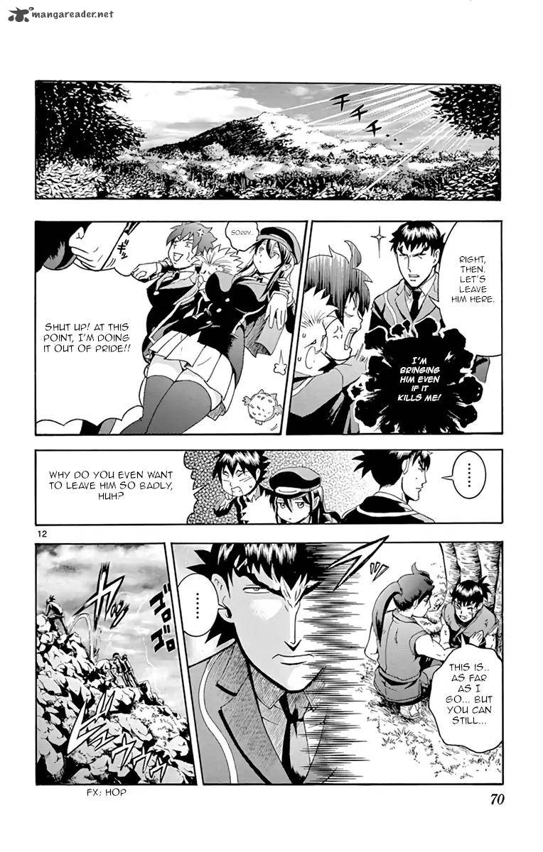 kimi_wa_008_10_12