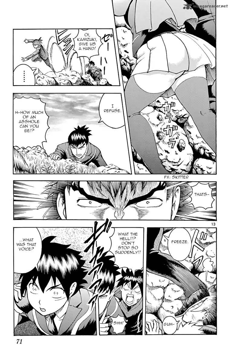 kimi_wa_008_10_13