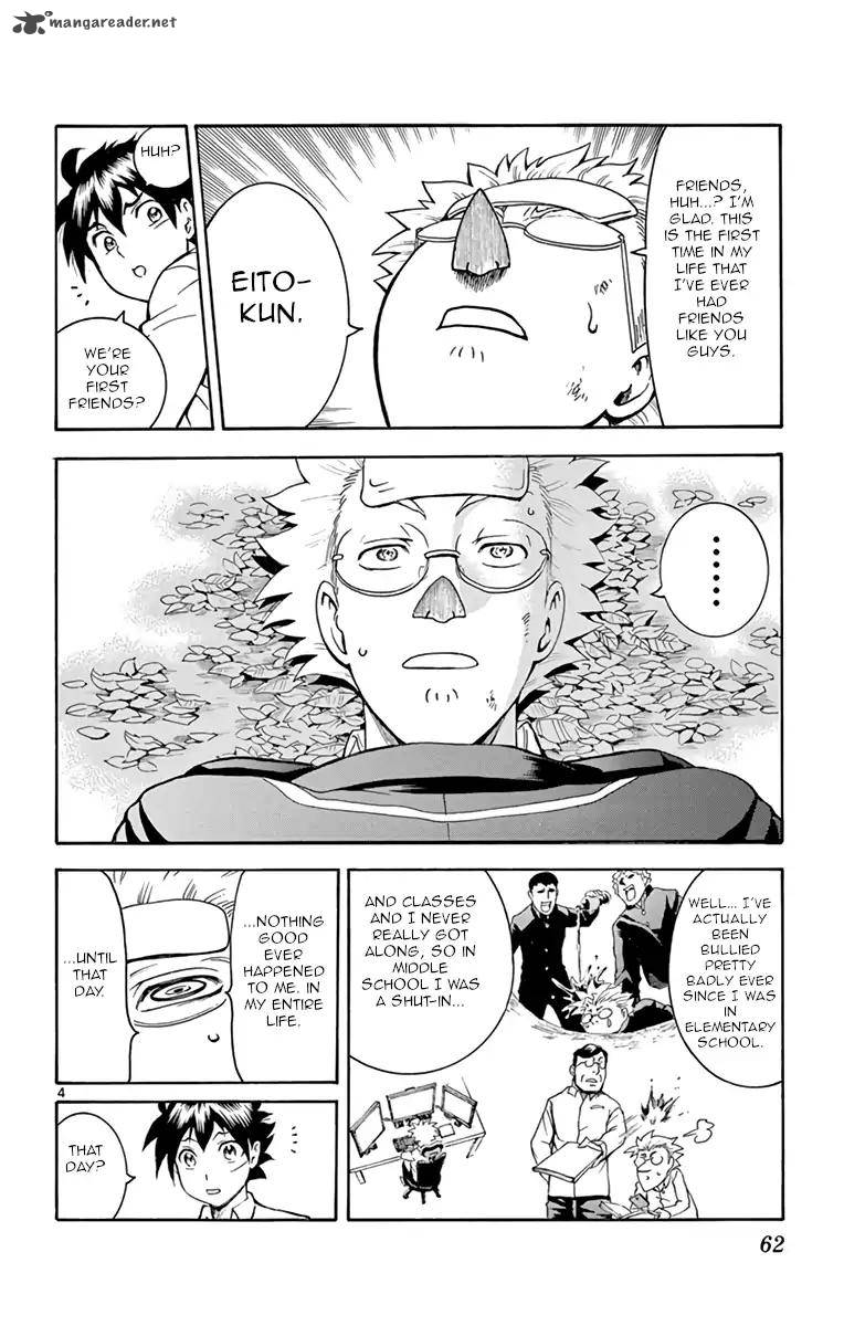 kimi_wa_008_10_4
