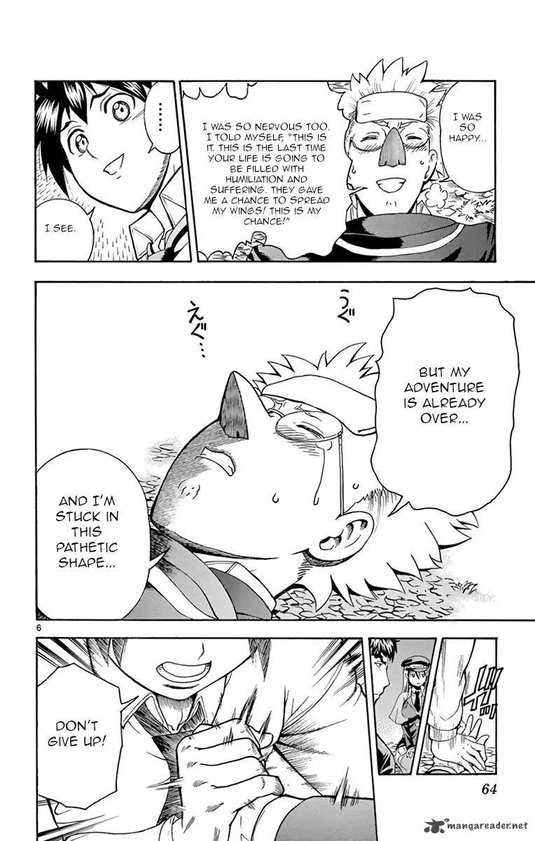kimi_wa_008_10_6