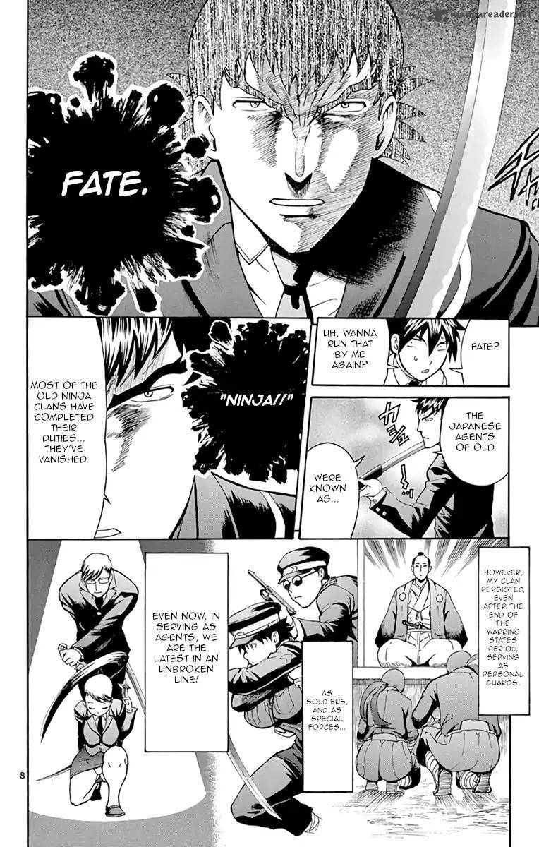 kimi_wa_008_10_8