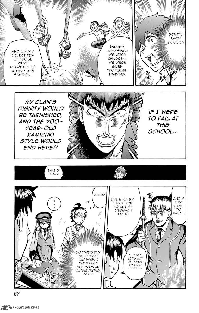kimi_wa_008_10_9