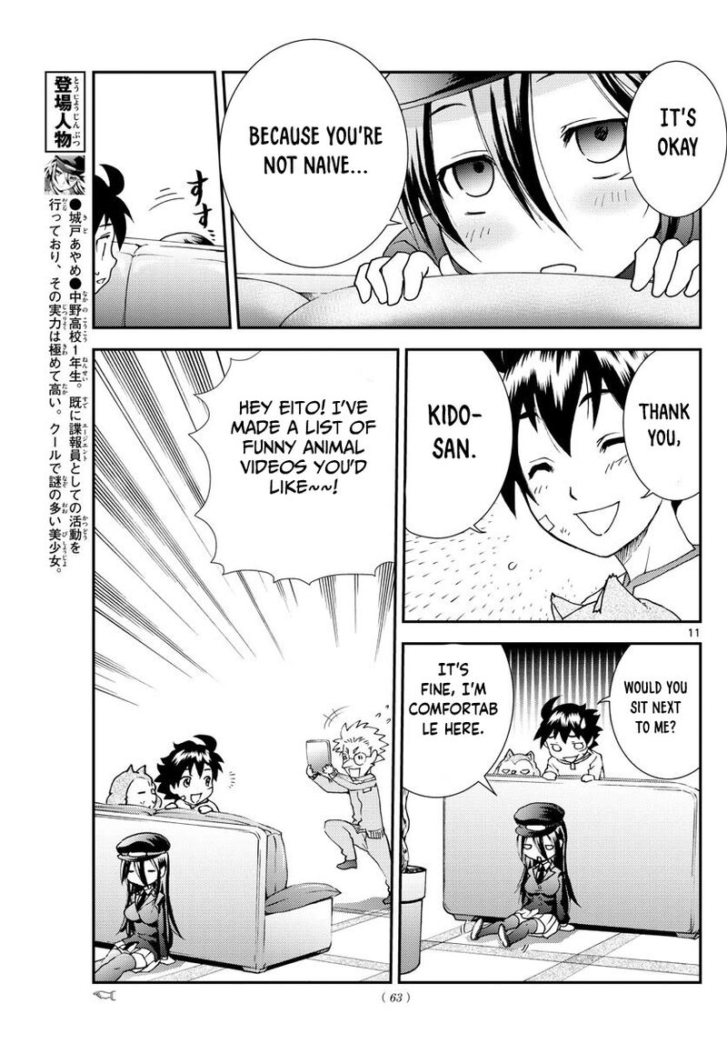kimi_wa_008_101_11