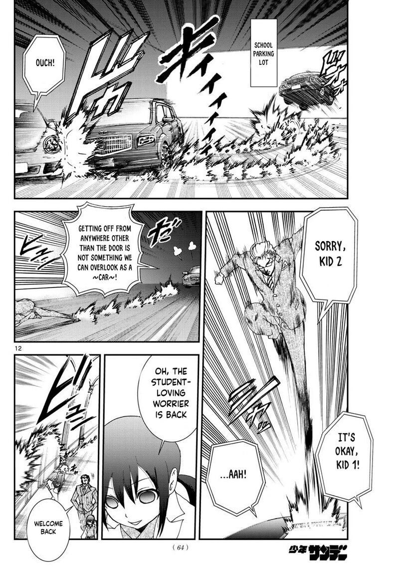 kimi_wa_008_101_12