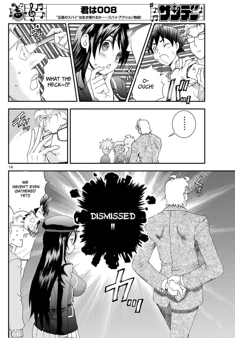 kimi_wa_008_101_14