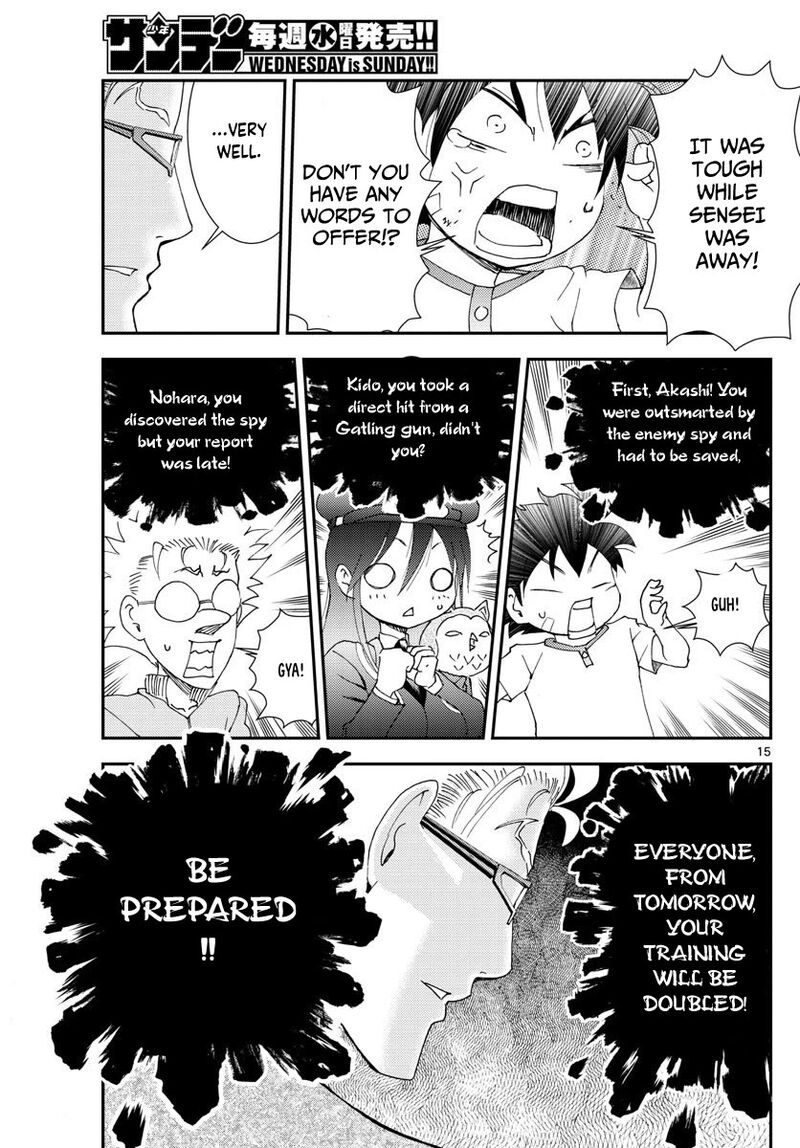 kimi_wa_008_101_15
