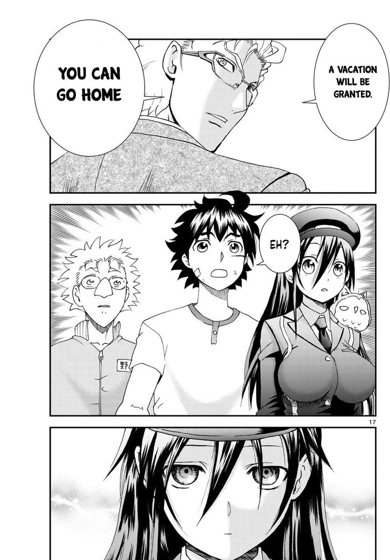 kimi_wa_008_101_17