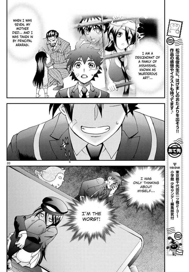 kimi_wa_008_101_20