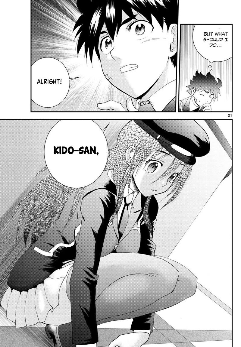 kimi_wa_008_101_21
