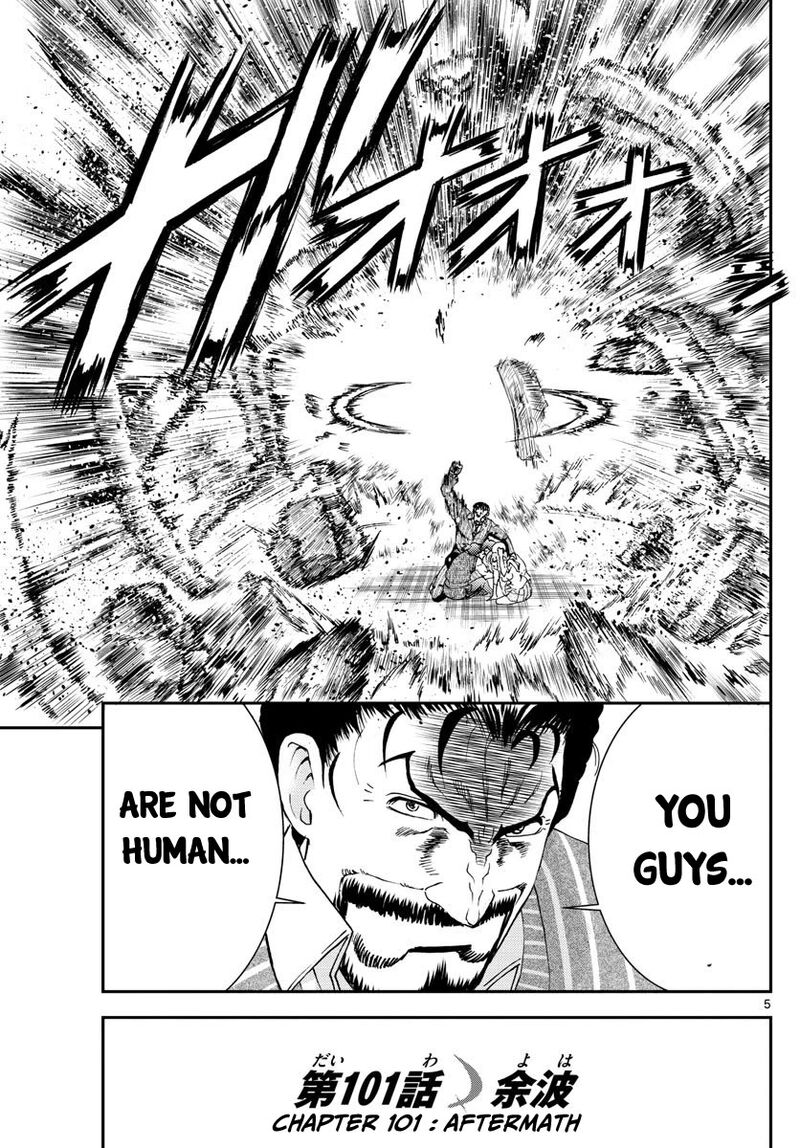 kimi_wa_008_101_5