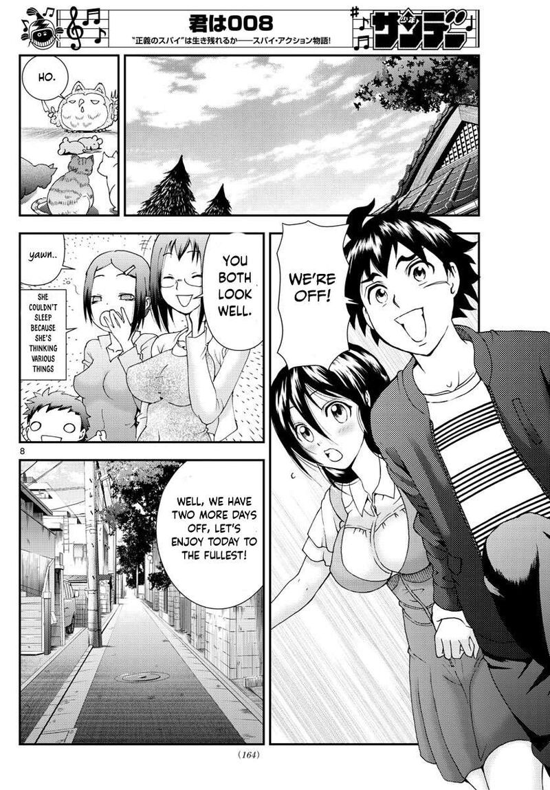 kimi_wa_008_104_8