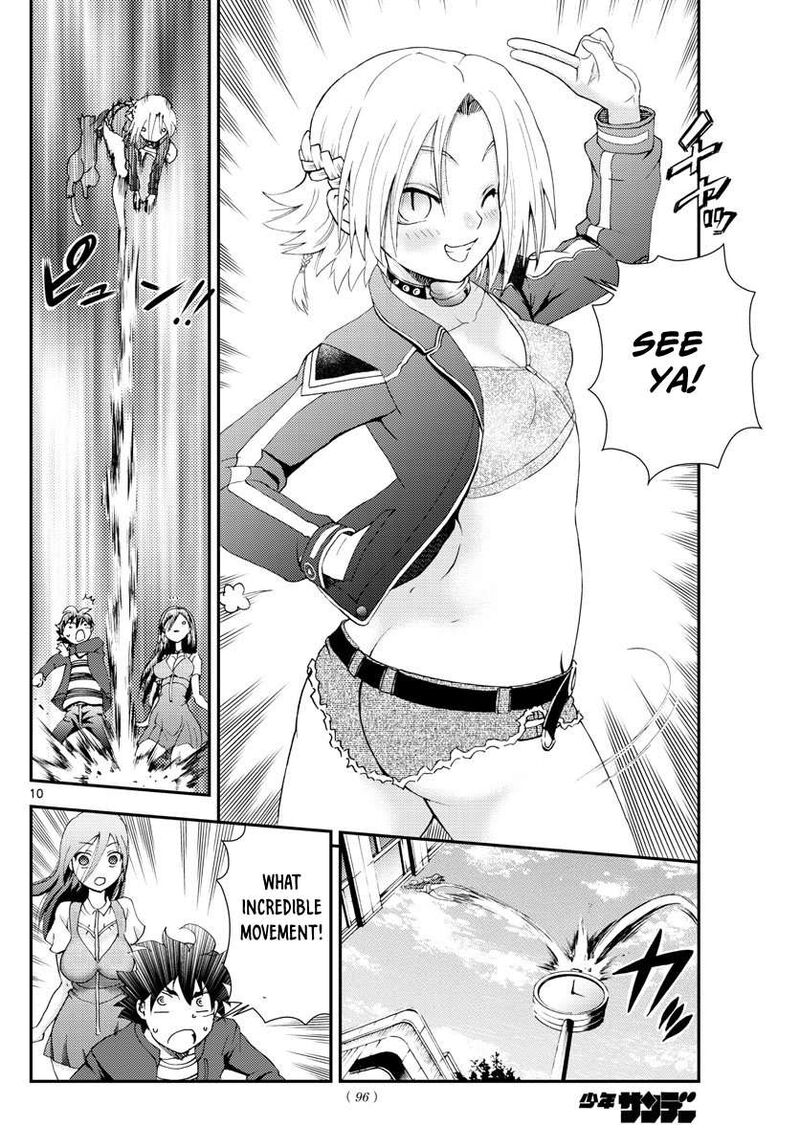 kimi_wa_008_106_10