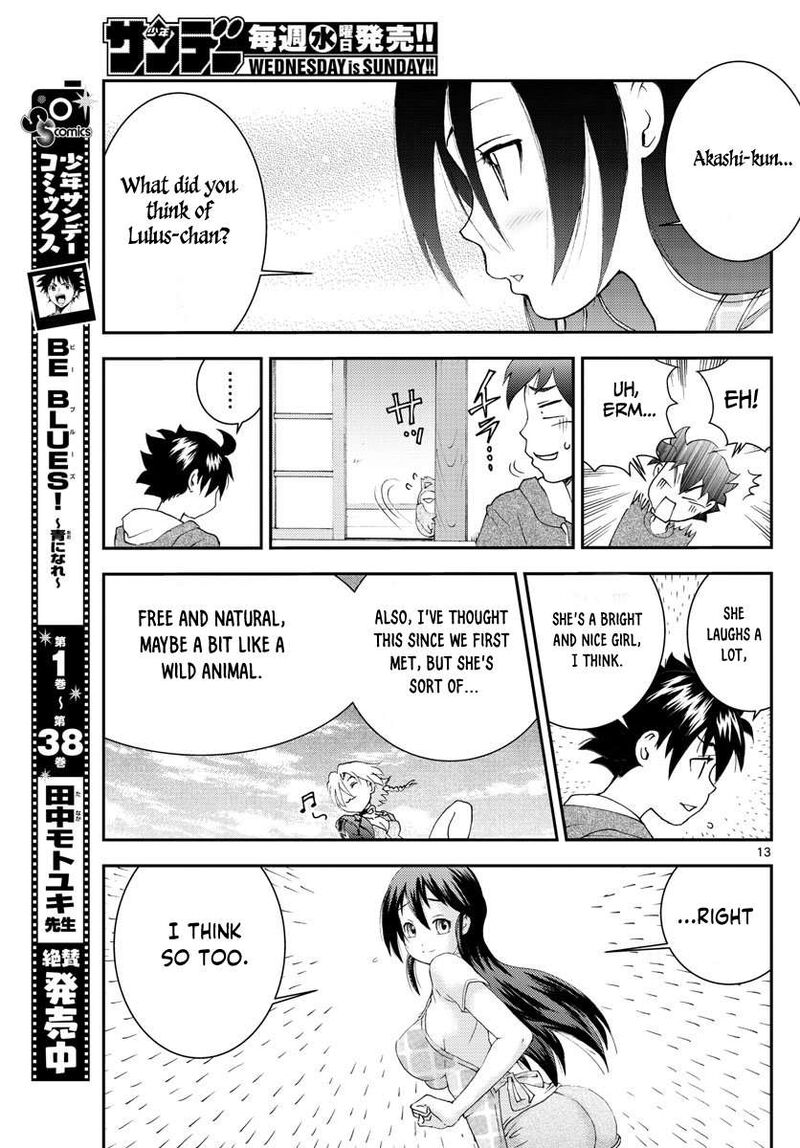 kimi_wa_008_106_13