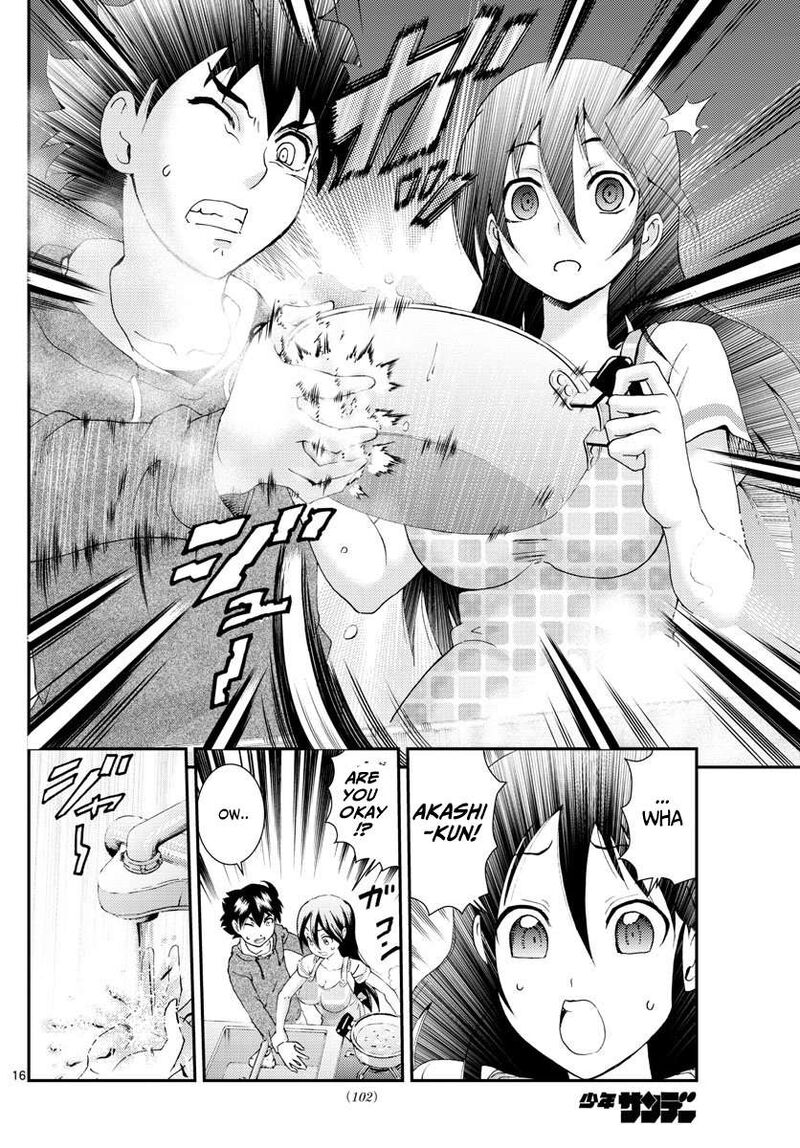 kimi_wa_008_106_16