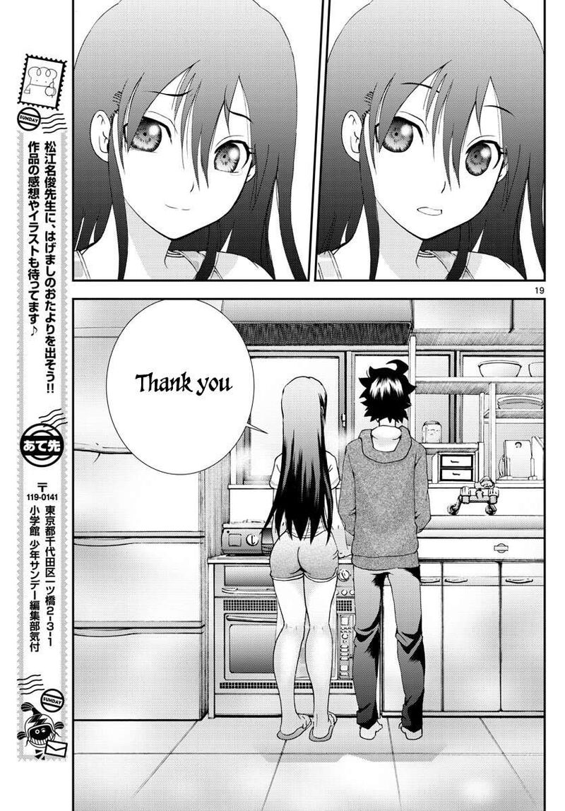 kimi_wa_008_106_19
