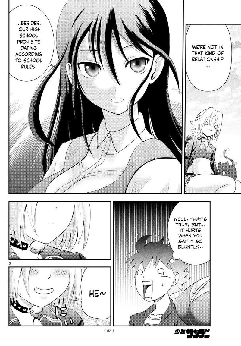 kimi_wa_008_106_6