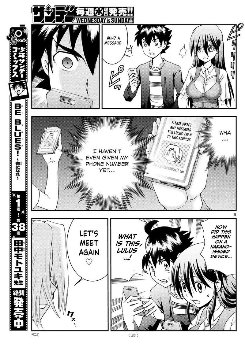kimi_wa_008_106_9