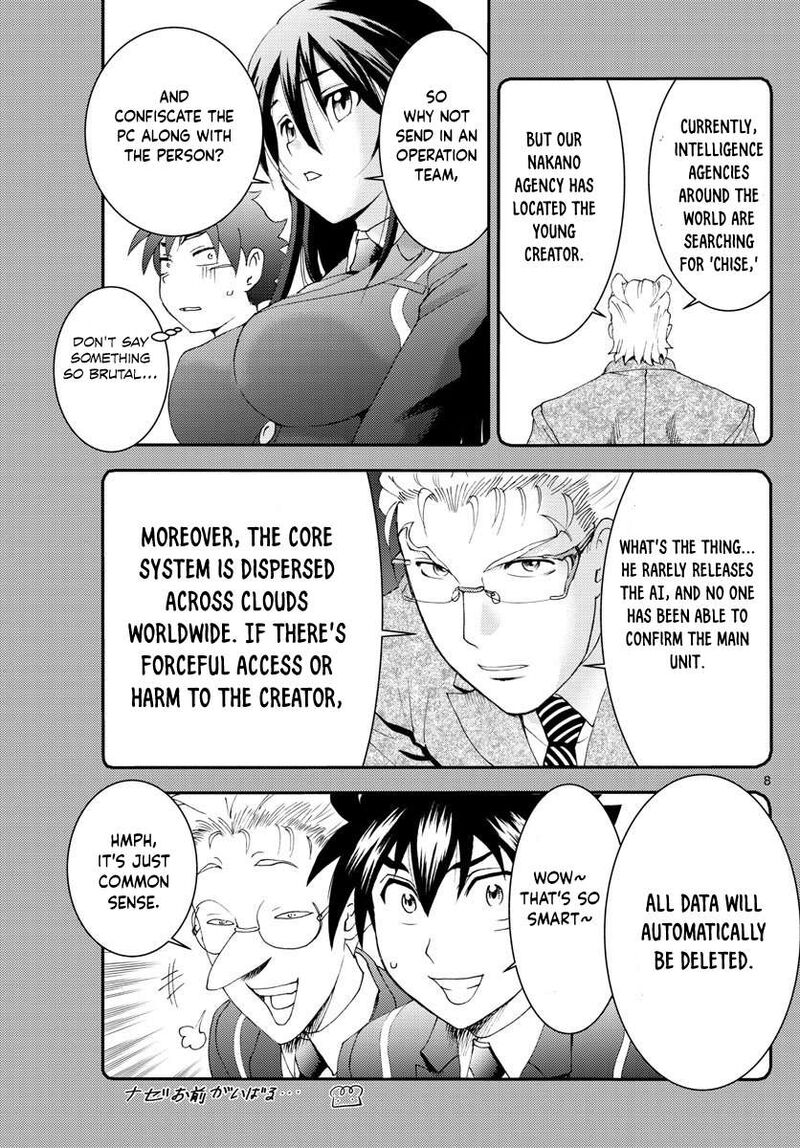 kimi_wa_008_108_8