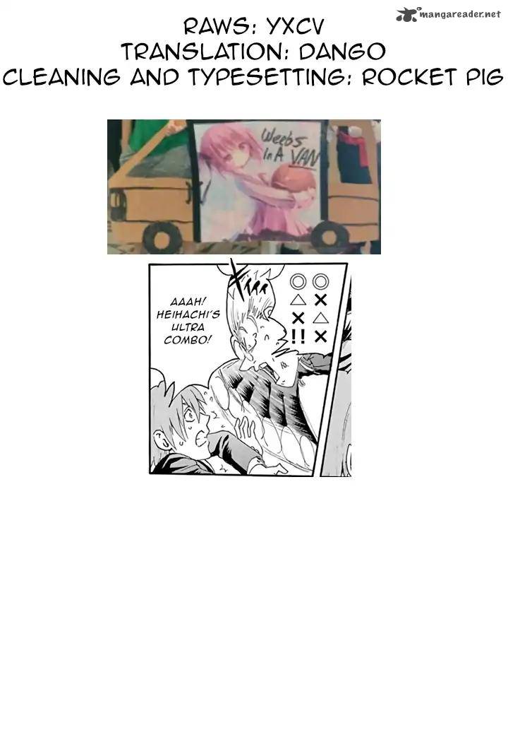 kimi_wa_008_12_19