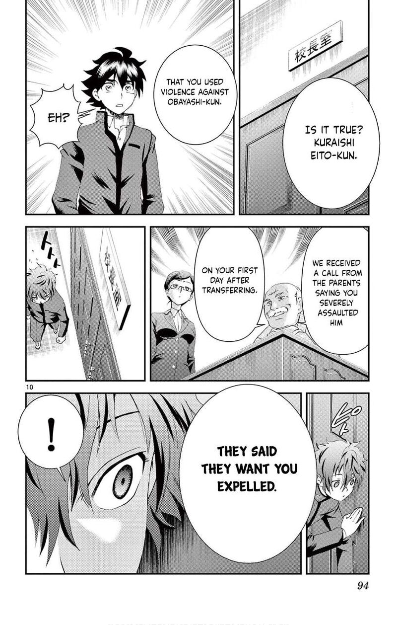 kimi_wa_008_133_10