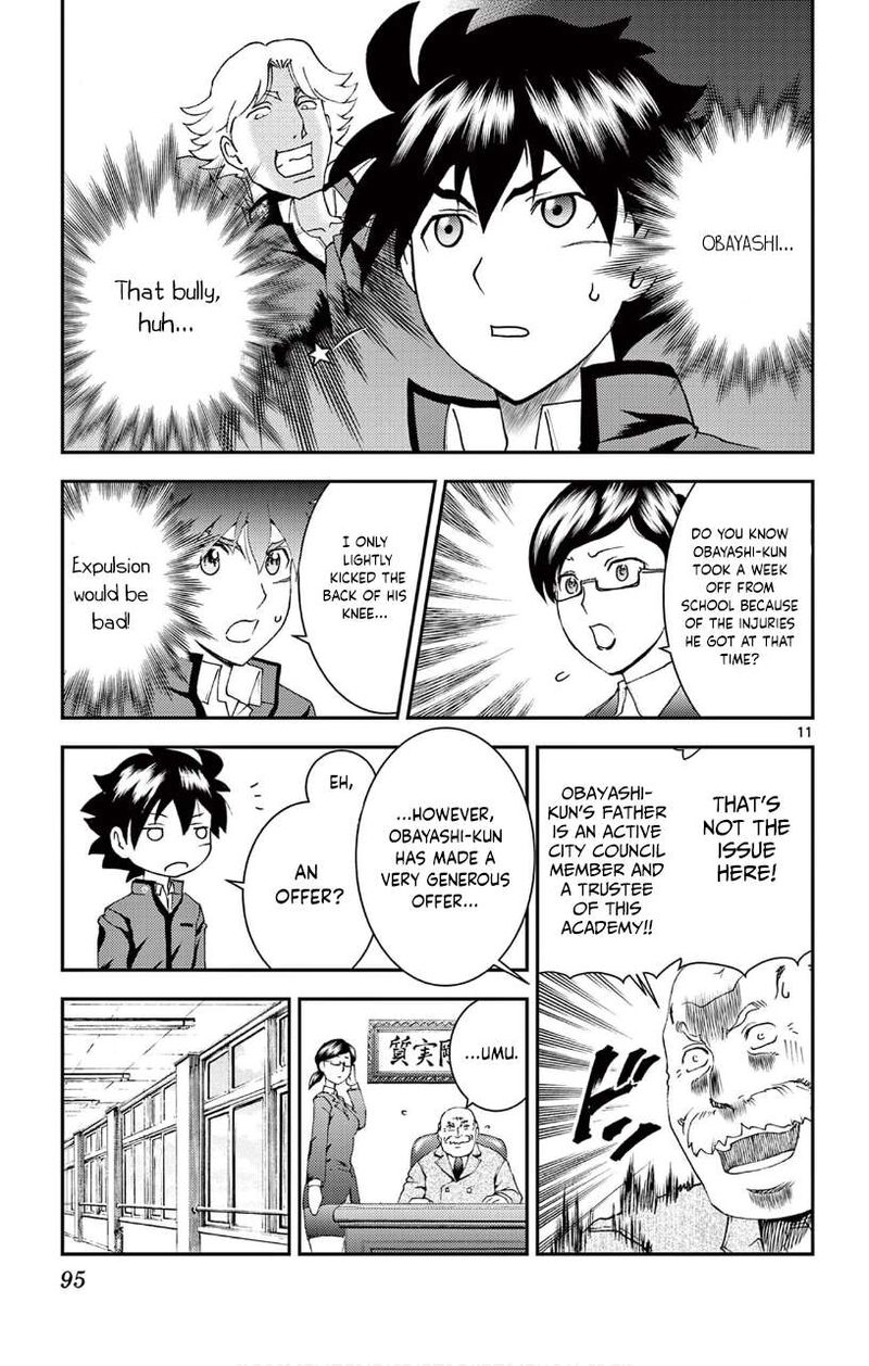 kimi_wa_008_133_11