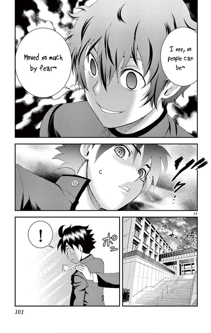 kimi_wa_008_133_17