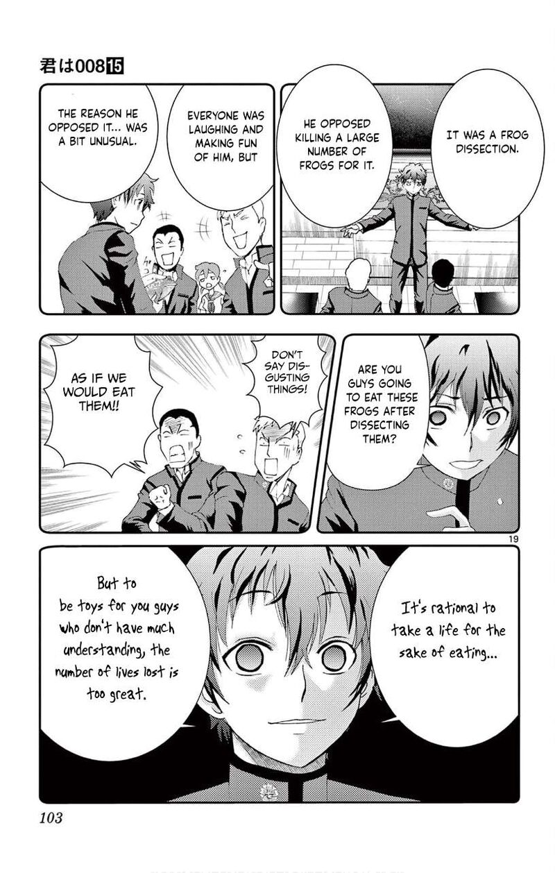 kimi_wa_008_133_19