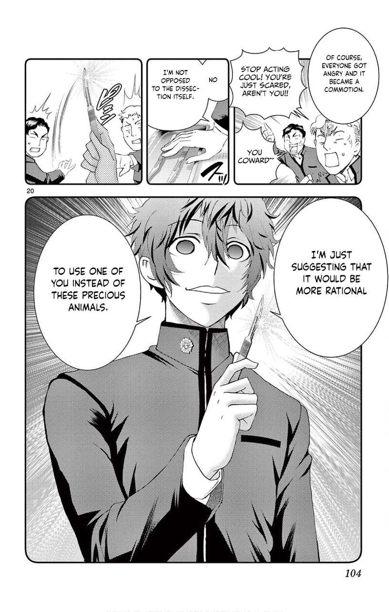 kimi_wa_008_133_20