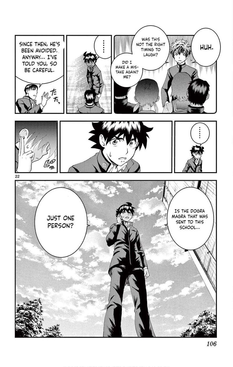 kimi_wa_008_133_22