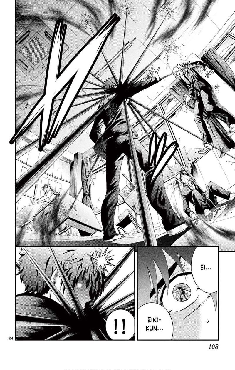 kimi_wa_008_133_24