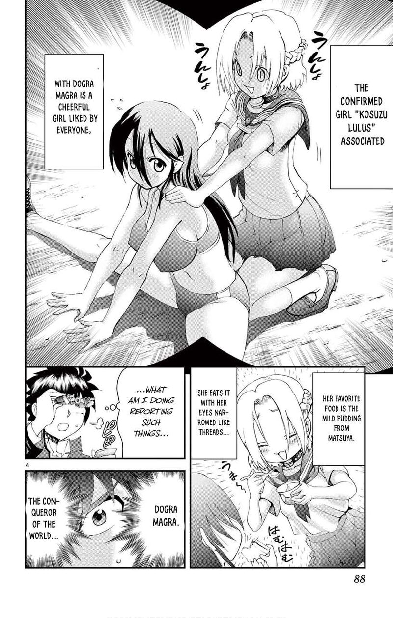kimi_wa_008_133_4