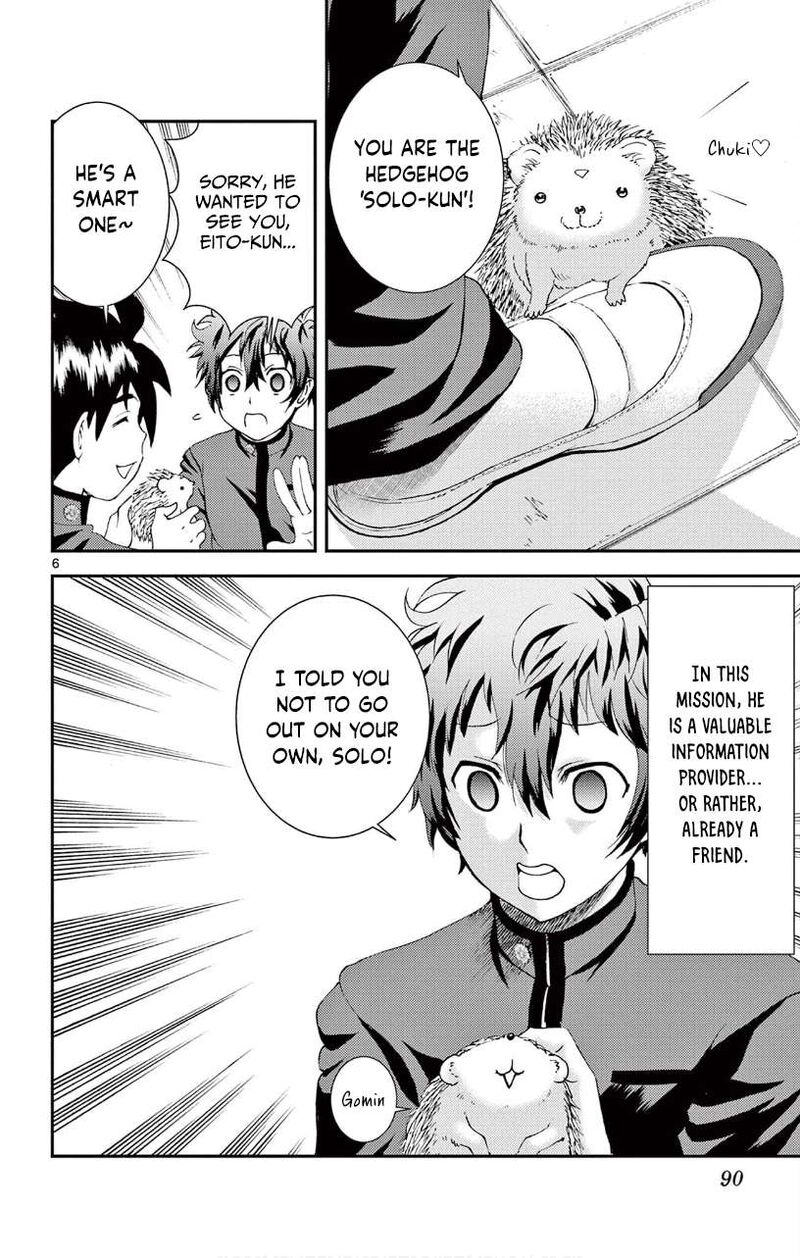 kimi_wa_008_133_6