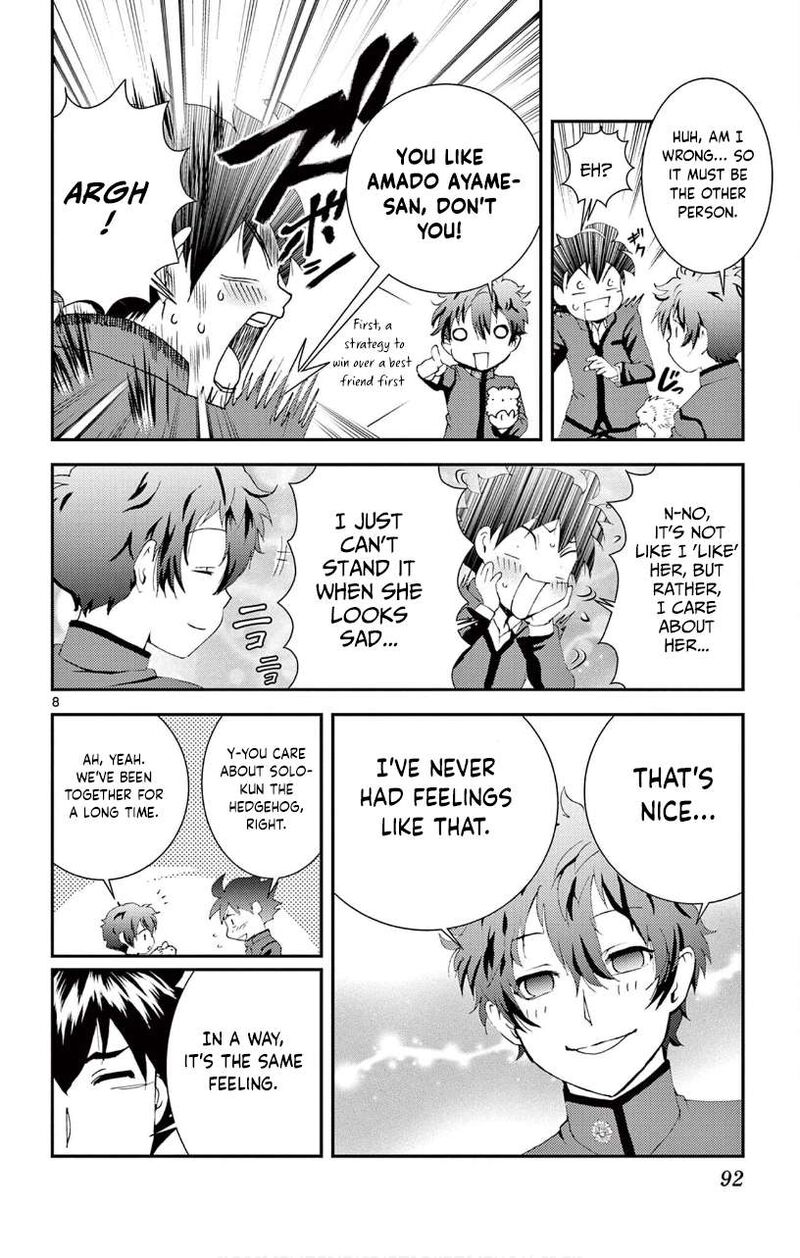 kimi_wa_008_133_8