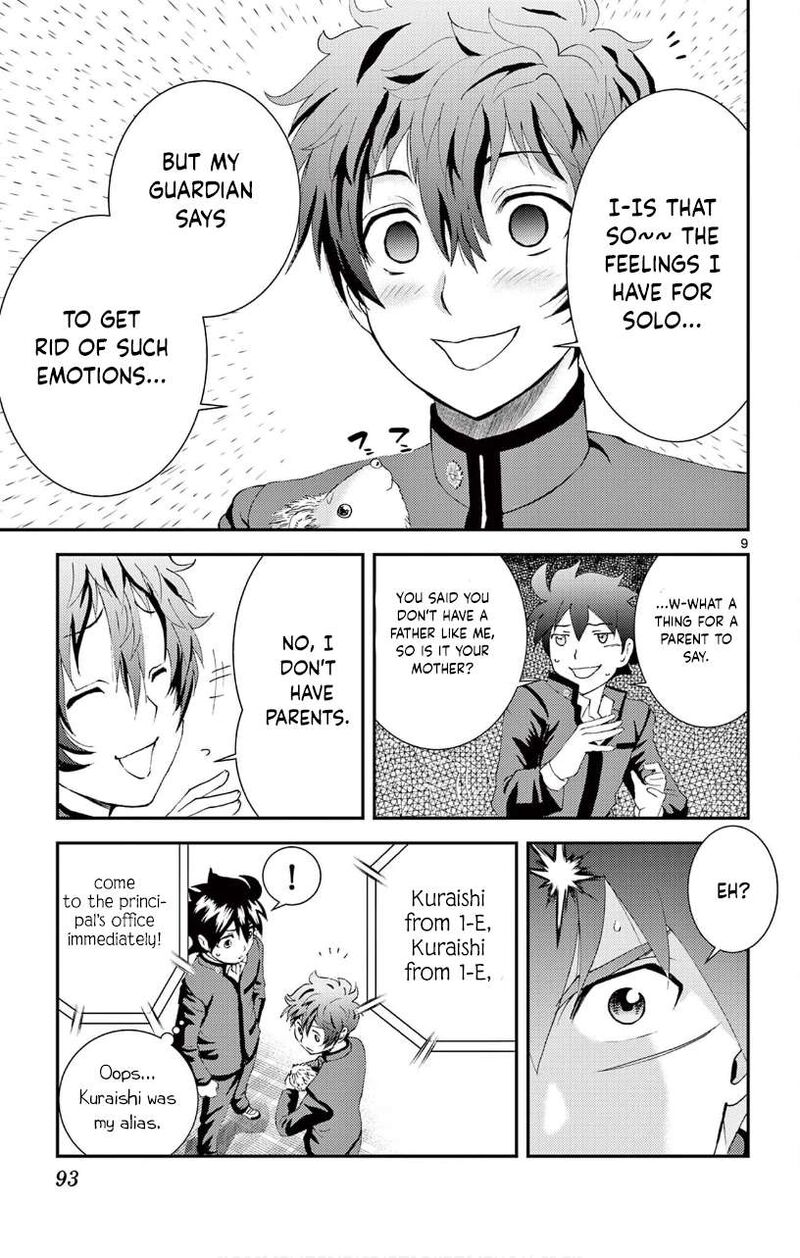 kimi_wa_008_133_9