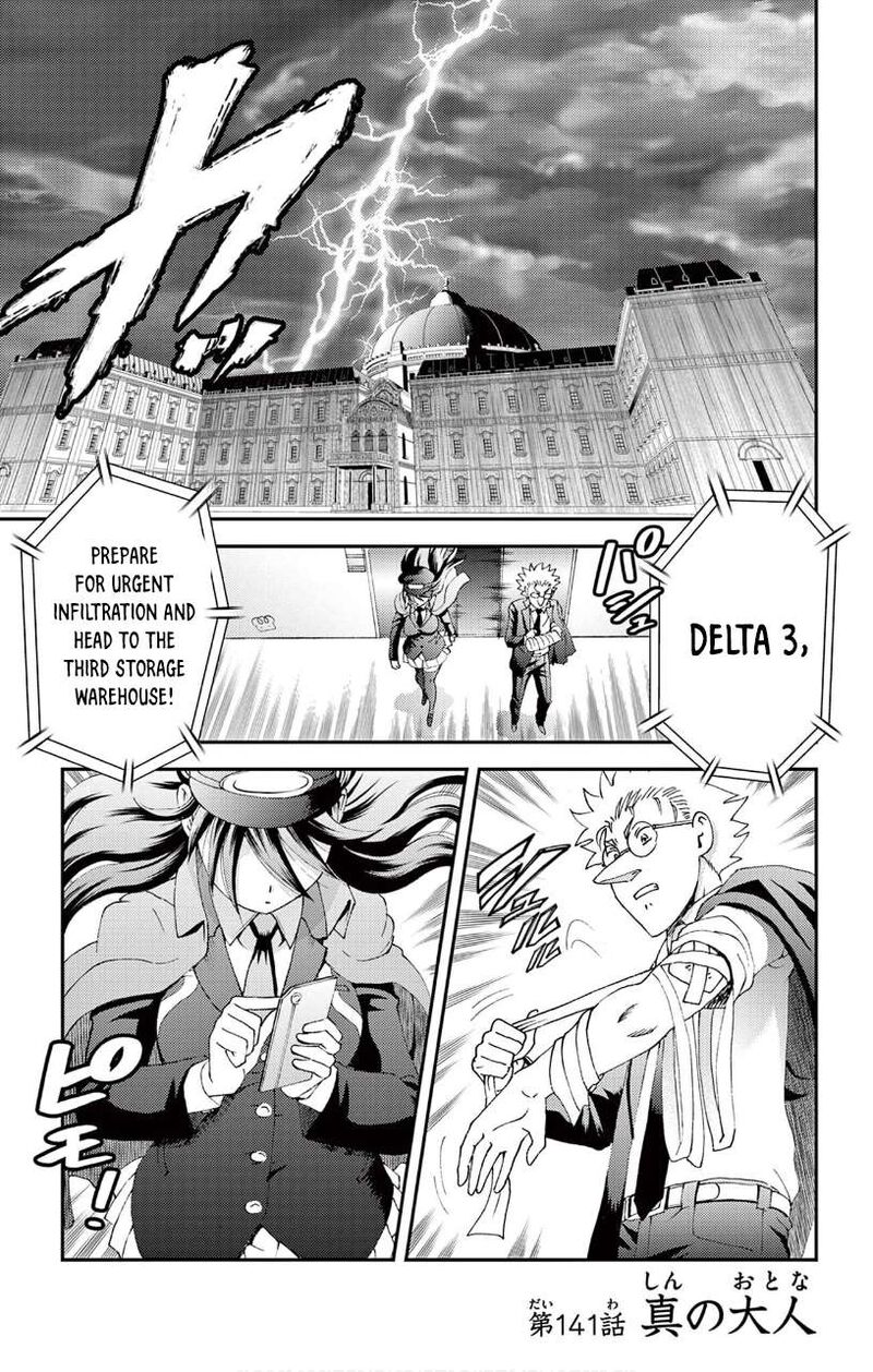 kimi_wa_008_141_1