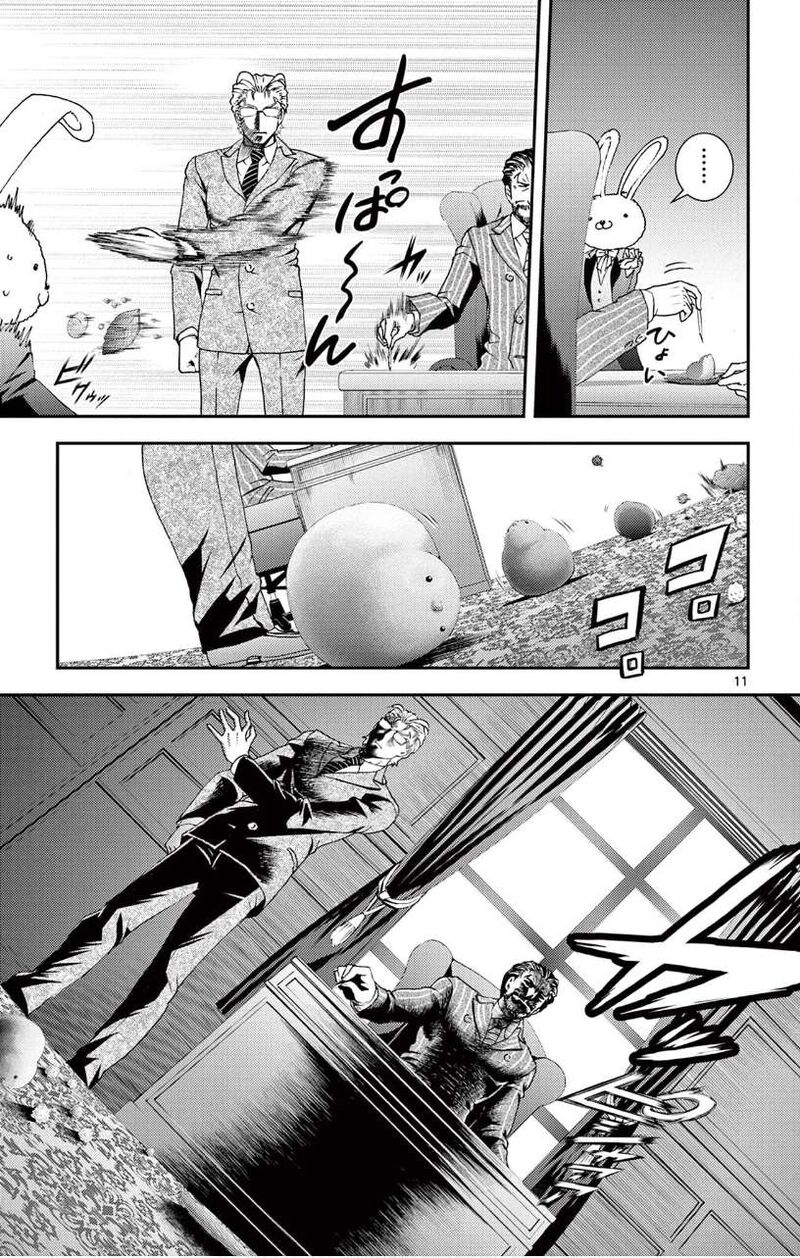 kimi_wa_008_141_10