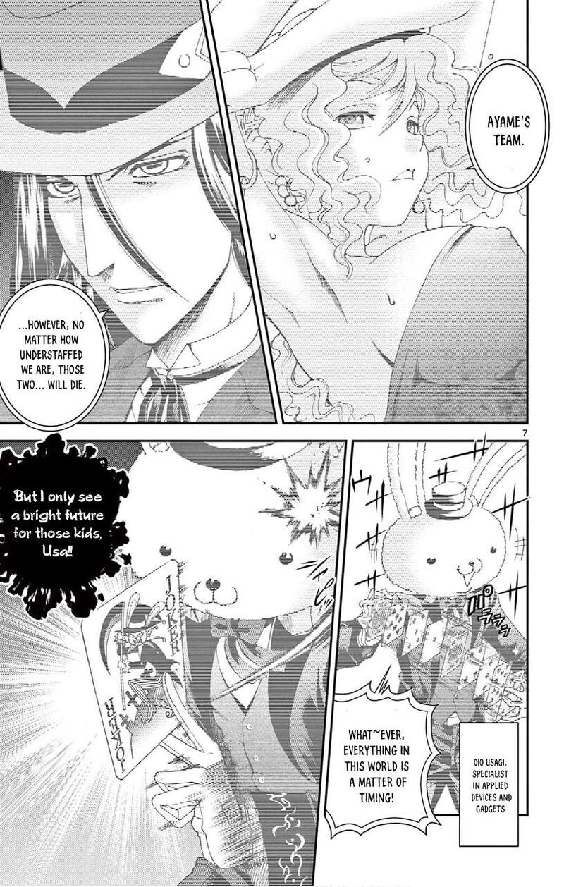 kimi_wa_008_141_6