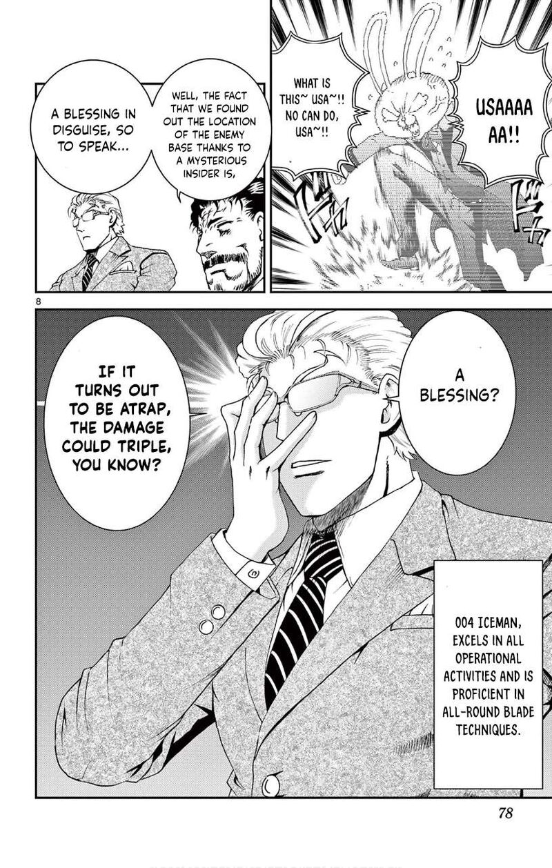 kimi_wa_008_141_7