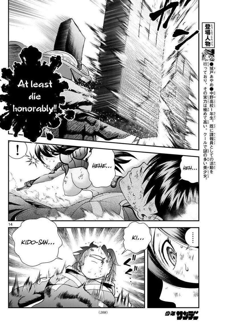 kimi_wa_008_154_14